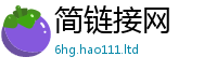 2025新澳门天天精准大全谜语被2025年港彩黑白图资料